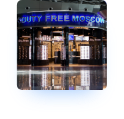 Магазины Duty Free в аэропорту Внуково оборудованы системой безопасности на базе «POS-Интеллекта»