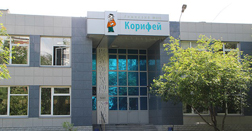 «Интеллект» в гимназии №210 «Корифей», Екатеринбург